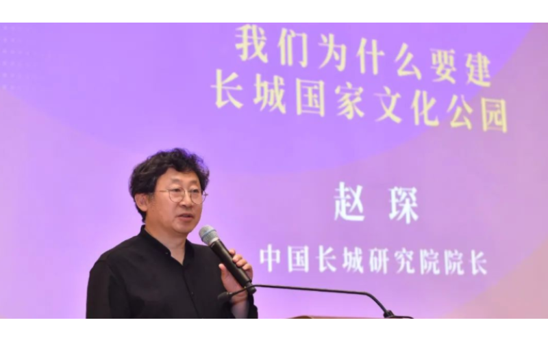 我們為什么建長城國家文化公園