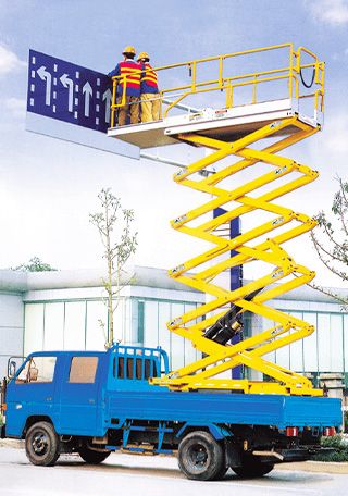 車載式高空作業平臺 車載式高空作業平臺