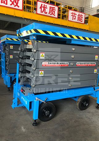 剪叉式高空作業平臺 剪叉式高空作業平臺