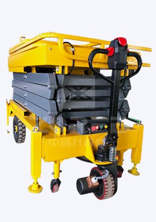 自行式高空作業平臺