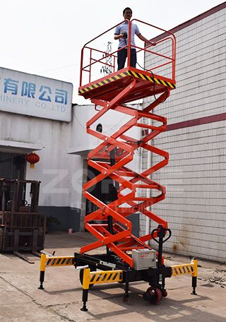 自行式高空作業平臺