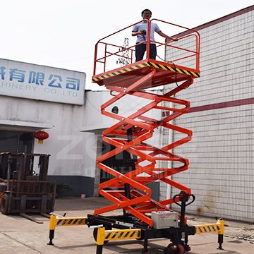 自行式高空作業平臺