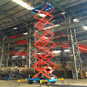 剪叉式高空作業平臺